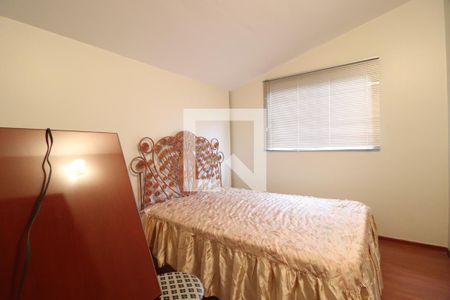 Quarto 1 de casa para alugar com 6 quartos, 360m² em Custódio Pereira, Uberlândia