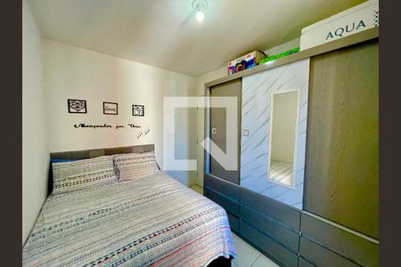 Quarto 1 de apartamento para alugar com 2 quartos, 55m² em Vila Alzira, Guarulhos