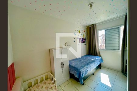 Quarto 2 de apartamento para alugar com 2 quartos, 55m² em Vila Alzira, Guarulhos