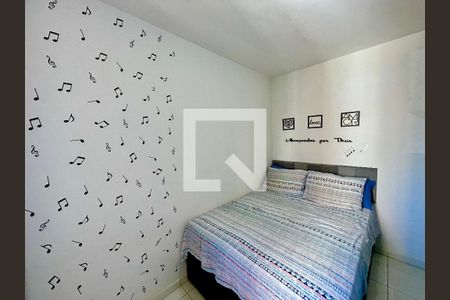 Quarto 1 de apartamento para alugar com 2 quartos, 55m² em Vila Alzira, Guarulhos