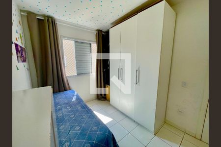 Quarto 2 de apartamento para alugar com 2 quartos, 55m² em Vila Alzira, Guarulhos