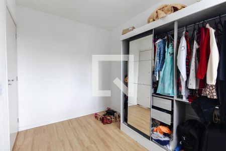 Quarto 1 de apartamento para alugar com 2 quartos, 44m² em Vila Lourdes, São Paulo