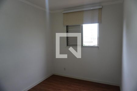 Quarto 2 de apartamento para alugar com 2 quartos, 120m² em Vila Belvedere, Americana