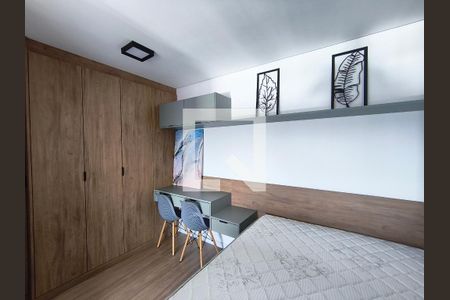 Quarto de apartamento para alugar com 1 quarto, 31m² em Vila Dom Pedro I, São Paulo