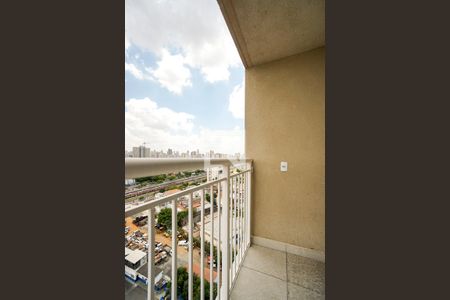 Varanda  de apartamento para alugar com 1 quarto, 29m² em Guaiauna, São Paulo