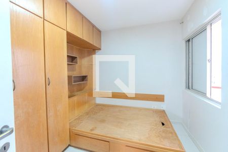 Quarto de apartamento para alugar com 1 quarto, 29m² em Bela Vista, São Paulo
