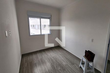Quarto de apartamento para alugar com 2 quartos, 54m² em Loteamento Remanso Campineiro, Hortolândia