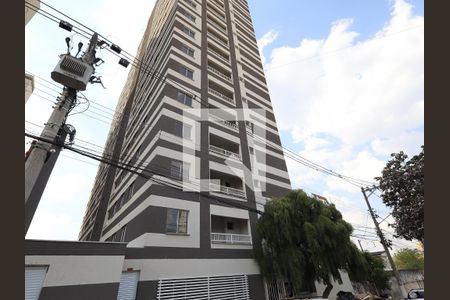 Fachada de apartamento para alugar com 2 quartos, 30m² em Vila Sônia, São Paulo