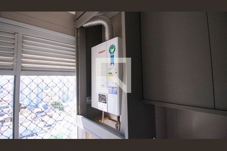 Apartamento à venda com 2 quartos, 41m² em Vila Graciosa, São Paulo