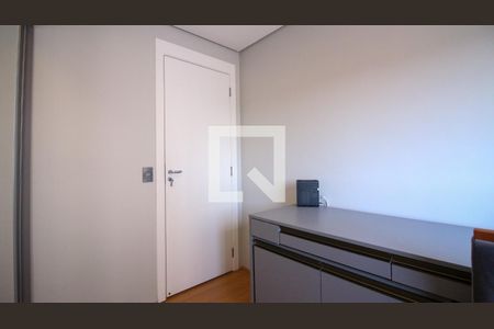 Apartamento à venda com 2 quartos, 41m² em Vila Graciosa, São Paulo