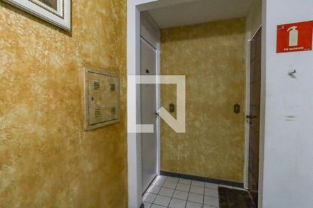Entrada  de apartamento para alugar com 2 quartos, 56m² em Taboão, Diadema