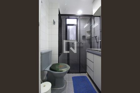 Banheiro de apartamento para alugar com 1 quarto, 45m² em Moema, São Paulo