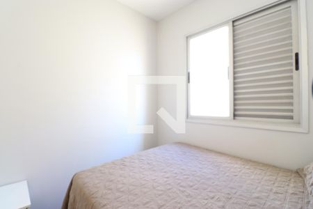 Quarto de apartamento à venda com 2 quartos, 50m² em Perdizes, São Paulo