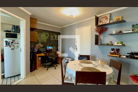 Sala de Jantar de apartamento à venda com 1 quarto, 56m² em Jardim Paulista, São Paulo
