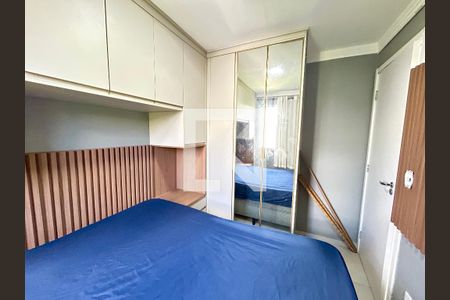 Quarto 1 de apartamento para alugar com 2 quartos, 41m² em Jardim Ansalca, Guarulhos