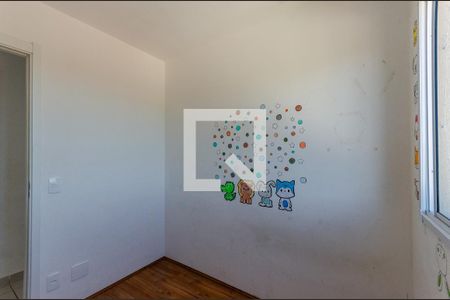 Quarto 1 de apartamento para alugar com 2 quartos, 32m² em Jaraguá, São Paulo