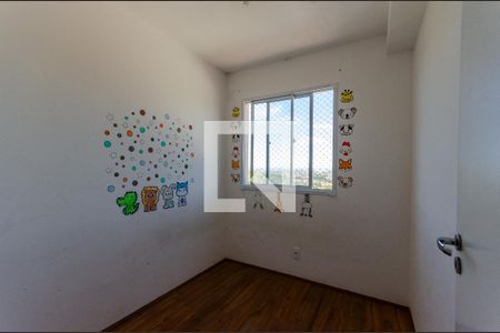 Quarto 1 de apartamento para alugar com 2 quartos, 32m² em Jaraguá, São Paulo
