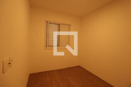 Apartamento à venda com 3 quartos, 61m² em Parque Uniao, Jundiaí