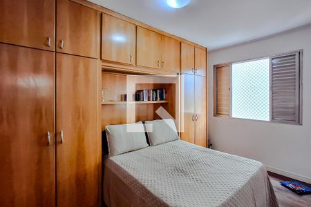 Quarto 1 de apartamento à venda com 2 quartos, 69m² em Ipiranga, São Paulo