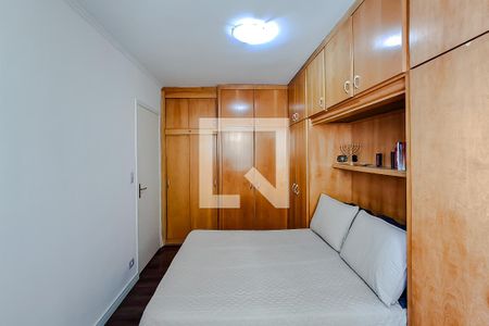 Quarto 1 de apartamento à venda com 2 quartos, 69m² em Ipiranga, São Paulo