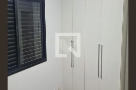 Apartamento à venda com 1 quarto, 45m² em Cerqueira César, São Paulo