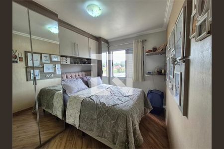 Apartamento à venda com 2 quartos, 66m² em Vila Gomes, São Paulo