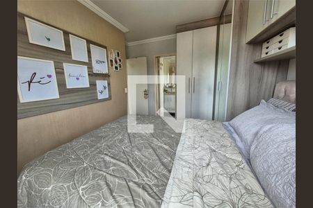Apartamento à venda com 2 quartos, 66m² em Vila Gomes, São Paulo