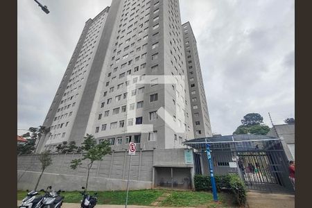 Apartamento à venda com 2 quartos, 43m² em Vila Pedra Branca, São Paulo