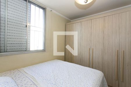 Quarto 1 de apartamento à venda com 2 quartos, 56m² em Vila Gomes Cardim, São Paulo