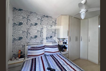 Suíte de apartamento à venda com 2 quartos, 65m² em Barra da Tijuca, Rio de Janeiro