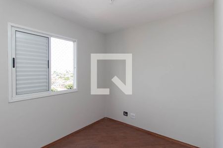 Quarto 1 de apartamento à venda com 2 quartos, 47m² em Parque Novo Mundo, São Paulo