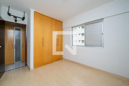 Quarto de apartamento para alugar com 1 quarto, 51m² em Vila Guarani (zona Sul), São Paulo