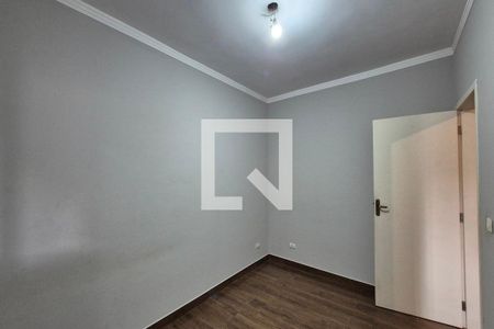 Quarto 1  de casa para alugar com 2 quartos, 58m² em Jardim do Lago Ii, Campinas