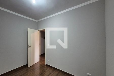 Quarto 1  de casa para alugar com 2 quartos, 58m² em Jardim do Lago Ii, Campinas
