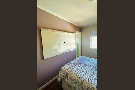 Apartamento à venda com 2 quartos, 56m² em Chácara Seis de Outubro, São Paulo