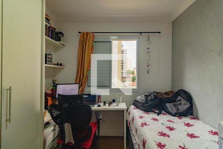 Apartamento à venda com 2 quartos, 65m² em Vila Guarani (zona Sul), São Paulo
