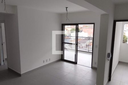 Apartamento à venda com 2 quartos, 71m² em Ipiranga, São Paulo