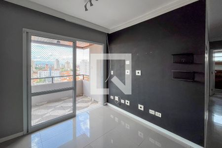 Apartamento para alugar com 2 quartos, 70m² em Ipiranga, São Paulo