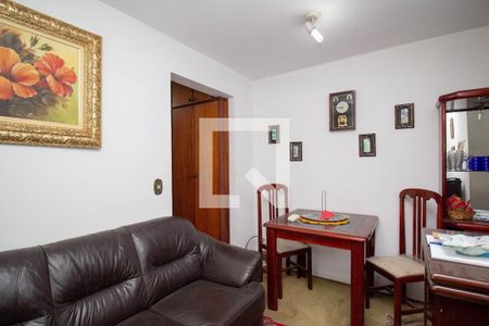 Sala de apartamento para alugar com 2 quartos, 51m² em Freguesia do Ó, São Paulo