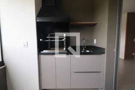 Espaço Gourmet de apartamento para alugar com 2 quartos, 84m² em Jardim Botânico, Ribeirão Preto