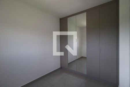 Quarto de apartamento para alugar com 2 quartos, 84m² em Jardim Botânico, Ribeirão Preto