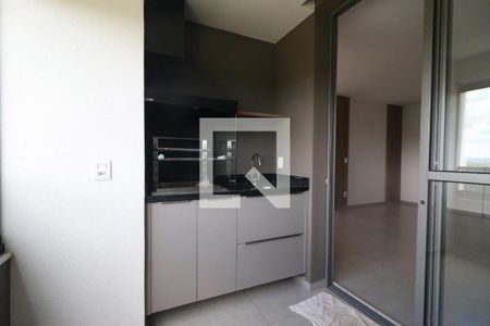 Espaço Gourmet de apartamento para alugar com 2 quartos, 84m² em Jardim Botânico, Ribeirão Preto