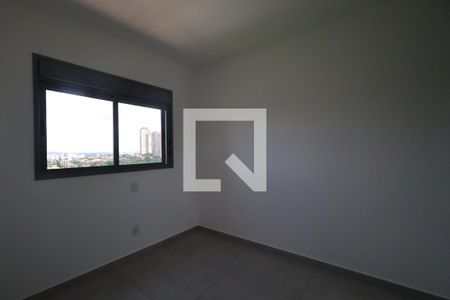 Quarto de apartamento para alugar com 2 quartos, 84m² em Jardim Botânico, Ribeirão Preto