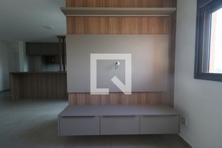 Sala de apartamento para alugar com 2 quartos, 84m² em Jardim Botânico, Ribeirão Preto