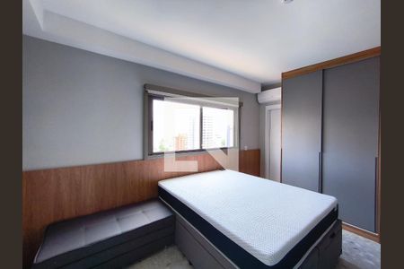 Studio de kitnet/studio para alugar com 1 quarto, 25m² em Vila Mariana, São Paulo