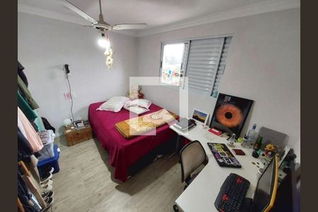 Casa à venda com 5 quartos, 238m² em Jardim Bonfiglioli, São Paulo