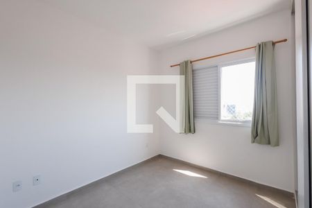 Suíte de apartamento para alugar com 2 quartos, 77m² em Jardim das Nações, Taubaté