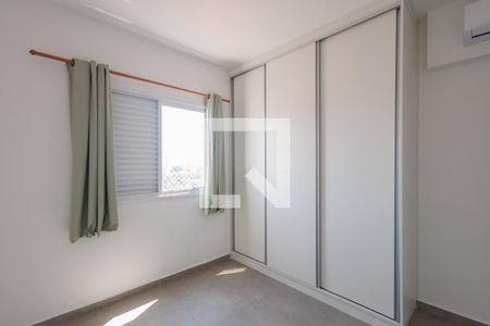Suíte de apartamento para alugar com 2 quartos, 77m² em Jardim das Nações, Taubaté