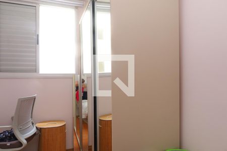 Quarto 1 de apartamento à venda com 2 quartos, 52m² em Vila Carmosina, São Paulo