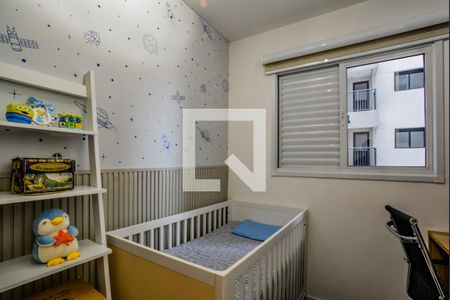 Quarto 1 de apartamento para alugar com 2 quartos, 49m² em Parque das Nações, Santo André